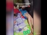 Порно Телеграмм Подростков Парней